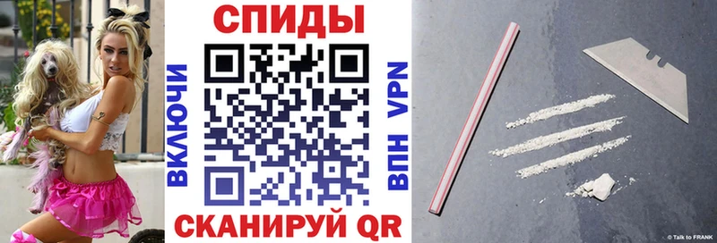 Купить где  Михайлов  Amphetamine 98% 