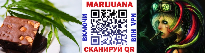 Купить  Михайлов  Canna-Cookies конопля 