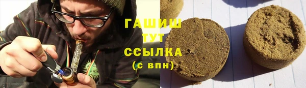 спайс Аркадак