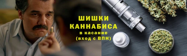 спайс Аркадак