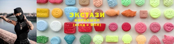 спайс Аркадак