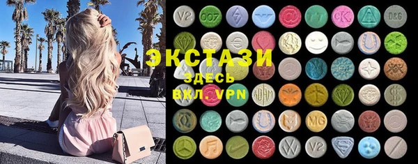 шишки Балабаново