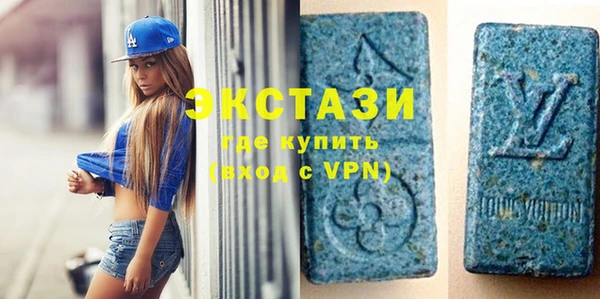 спайс Аркадак