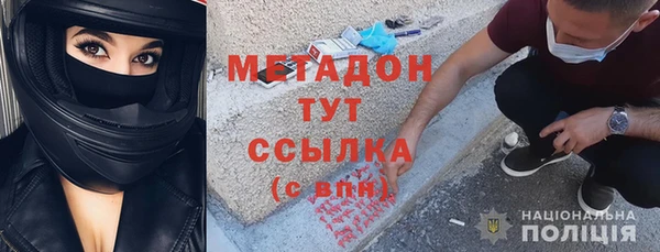 спайс Аркадак