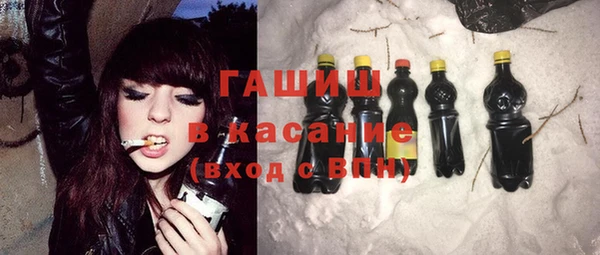 спайс Аркадак