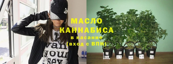 спайс Аркадак