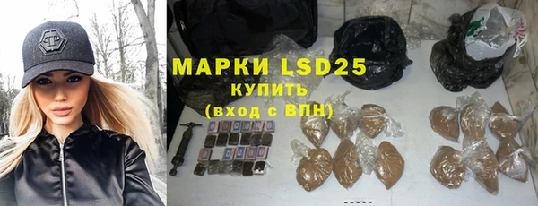 MDMA Premium VHQ Армянск