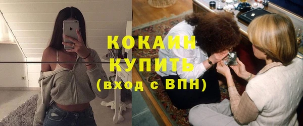 спайс Аркадак