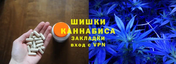 марки nbome Арсеньев