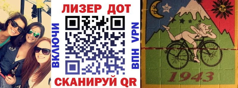 Марки NBOMe 1,5мг  Купить закладки  Михайлов 