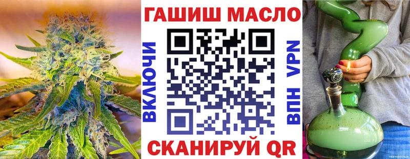 Купить  Михайлов  ТГК Wax 